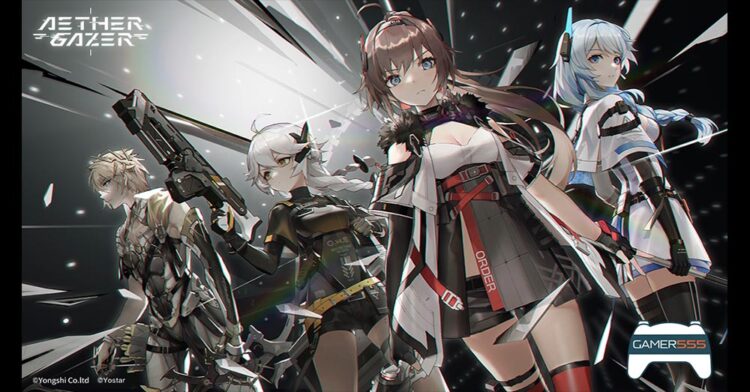 ไม่เลื่อนแล้ว! Aether Gazer เตรียมเปิดให้เล่น 23 พ.ค. นี้
