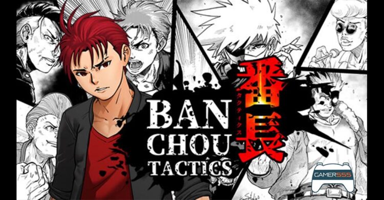Banchou Tactics เกมนักเลง Turn Base ฝีมือคนไทย เตรียมวางจำหน่ายสิงหาคมนี้