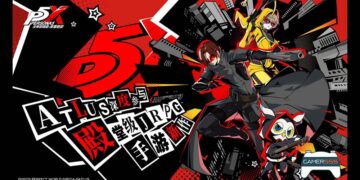 ไปส่อง Persona 5 Phantom X มีอะไรบ้างในตอนนี้
