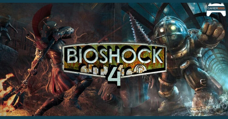 ข่าวร้าย BioShock ติดลูป Development Hell