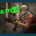 CS:GO ทำลายสถิติ ยอดผู้เล่นพร้อมกันสูงสุด 1.8 ล้านคน