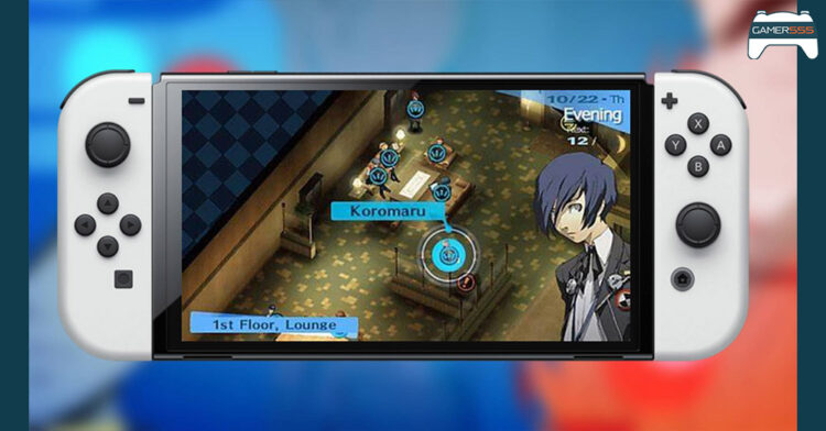 สาวก Nintendo มีเซ็ง Persona 3 Reload มีข่าวลือว่าไม่มีแผนทำเกมลง Switch