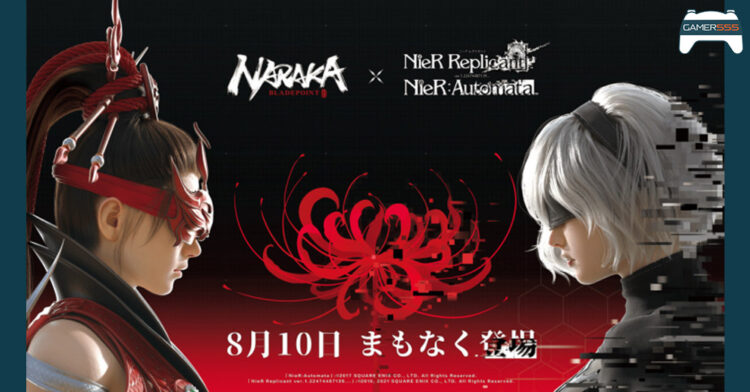 Naraka: Bladepoint เตรียมกิจกรรม Collab กับ NieR ในเดือนสิงหาคมนี้