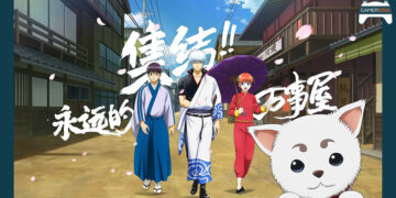 Gintama: Gathering ประกาศแผนทำเกมกินทามะสไตล์ 3D Action RPG
