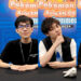 บทสัมภาษณ์ ผู้เล่นระดับท็อป 4 คนจากญี่ปุ่น ถึงความหลงไหลใน Pokémon Trading Card Game