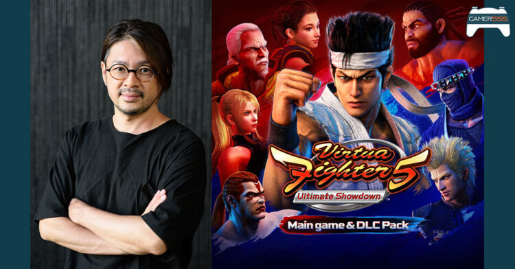 บทสัมภาษณ์ Seiji Aoki โปรดิวเซอร์ Virtua Fighter 5 Ultimate Showdown เกมเราต้องเรียนรู้ง่ายอยู่เสมอ