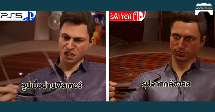 น่าจะลืมแต่งรูป กราฟฟิค Mortal Kombat 1 บน Nintendo Switch แย่จนชาวเกมออกมาขยี้