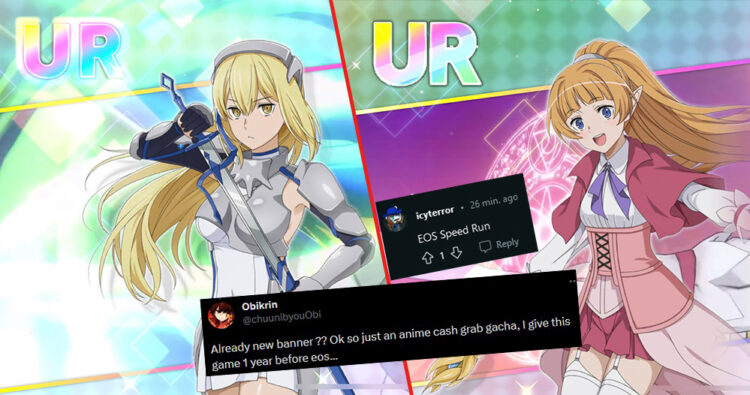 ดราม่าเกิด! DanMachi: Battle Chronicle ปล่อยตู้กาชาแบบไม่ได้ประกาศล่วงหน้า