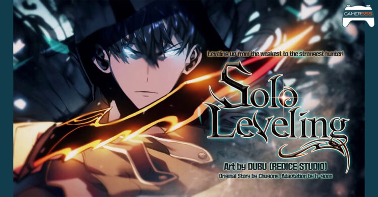 Solo Leveling ประกาศเตรียมสร้างซีรีส์ฉบับคนแสดงจริง