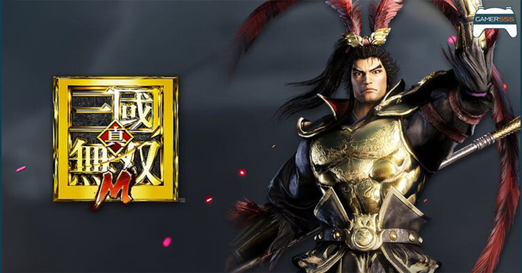 [Guide] วิธีเติมโค้ด และรวม โค้ด Dynasty Warriors M ทั้งหมดที่มีในปัจจุบัน