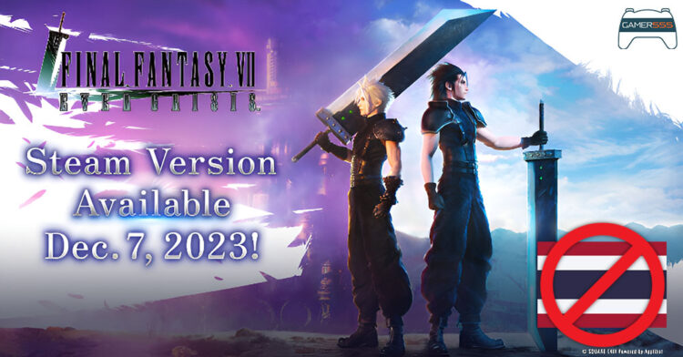 Final Fantasy 7 Ever Crisis เวอร์ชั่น PC ประกาศวันเปิดให้เล่นแล้ว แต่คนไทยอดเช่นเดิม