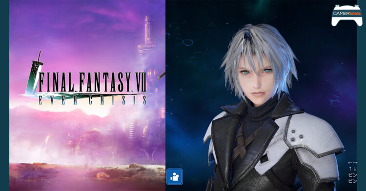 Final Fantasy VII: Ever Crisis ทำการปรับโมเดล Sephiroth ตามข้อเรียกร้องของผู้เล่น