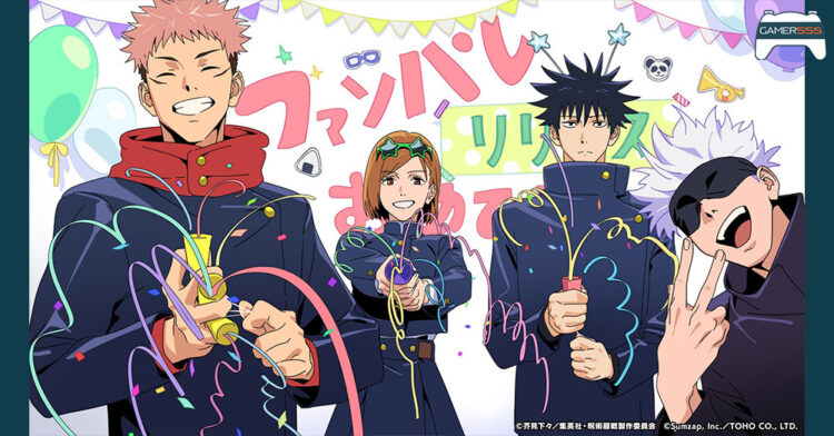 Jujutsu Kaisen Phantom Parade เปิดให้บริการแล้ว แต่เฉพาะแค่ประเทศญี่ปุ่น