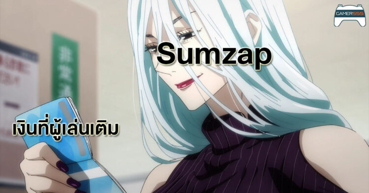 Jujutsu Kaisen Phantom Parade กวาดยอดเติมทะลุ 10 ดอลล่าร์สหรัฐภายในสัปดาห์เดียวหลังเปิดเกม