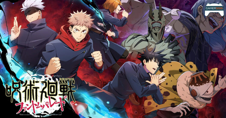 Jujutsu Kaisen Phantom Parade เตรียมเปิดให้เล่นปลายเดือนพฤศจิกายนนี้หลังจากเลื่อนมาหลายครั้ง