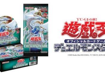 YuGiOh OCG เวอร์ชั่น EN เตรียมวางจำหน่ายอย่างเป็นทางการแล้ว