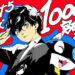 ซีรีส์ Persona 5 ทำยอดขายทะลุ 10 ล้านชุด แล้ว