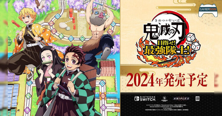 เกมดาบพิฆาตอสูร – Sweep The Board ประกาศวันวางจำหน่ายสำหรับประเทศญี่ปุ่นแล้ว