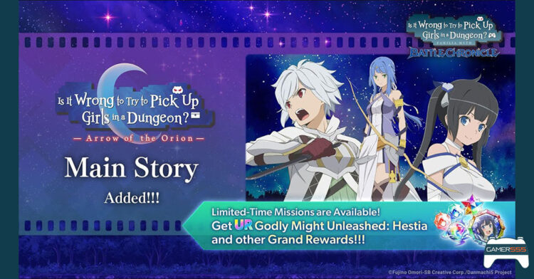 DanMachi: Battle Chronicle ปล่อยอีเวนต์บังคับเติม หากอยากหมุนได้ Artemis