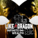 รีวิว Like a Dragon: Infinite Wealth เกมที่ยัดเนื้อหาให้ผู้เล่นแบบบ้าคลั่ง