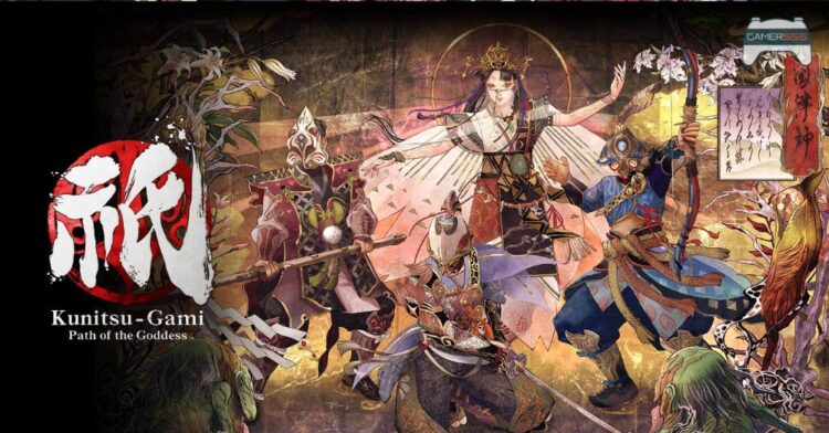 คุยหลังเล่น พรีวิว Kunitsu-Gami: Path of the Goddess เมื่อเกมแอคชั่นและ Tower Defense รวมร่างกัน