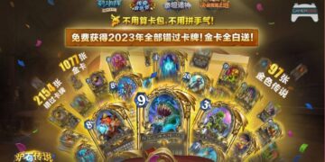 Hearthstone เซิร์ฟเวอร์จีน กลับมาอีกครั้ง พร้อมกิจกรรมพิเศษหลังปิดให้บริการมา 2 ปี