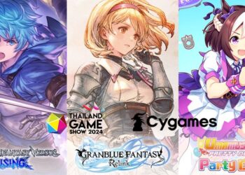 Cygames ประกาศเข้าร่วมงาน Thailand Game Show 2024 พร้อมขน 3 เกมดังมาให้ลองเล่น