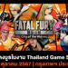 SNK ประกาศเข้าร่วมงาน Thailand Game Show 2024 พร้อมเดโมเกม FATAL FURY: City of the Wolves ให้ทดลองเล่น!