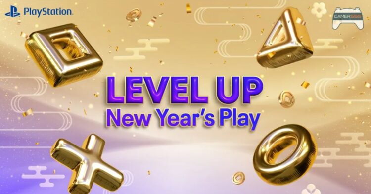 PlayStation เตรียมโปรโมชั่นพิเศษรับปีใหม่ Level-Up New Year’s Play รับของรางวัลมากมาย
