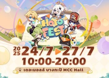 HoYo FEST 2025 ประกาศรายละเอียด พร้อมเตรียมจัดในประเทศไทยกรกฎาคมนี้