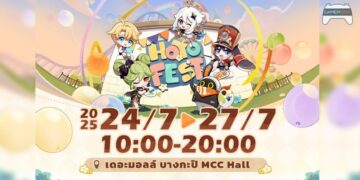 HoYo FEST 2025 ประกาศรายละเอียด พร้อมเตรียมจัดในประเทศไทยกรกฎาคมนี้