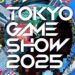 Tokyo Game Show 2025 เผยลายแทงผังงาน พร้อมกับโครงการเพื่อสังคม GAME with YOU