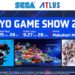 SEGA และ ATLUS ประกาศไลน์อัพสำหรับงาน Tokyo Game Show 2025