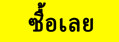 Pre-order Borderlands 4