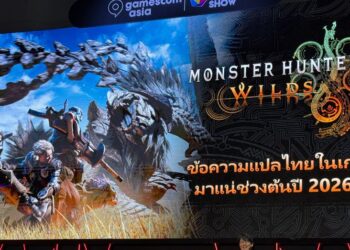 [GCAxTHGS25] Capcom เผยเซอไพรส์บนเวที เตรียมนำภาษาไทยเข้าสู่ Monster Hunter Wilds ต้นปี 2026