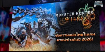 [GCAxTHGS25] Capcom เผยเซอไพรส์บนเวที เตรียมนำภาษาไทยเข้าสู่ Monster Hunter Wilds ต้นปี 2026