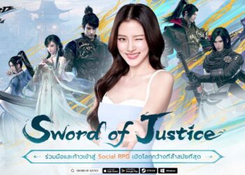 Sword of Justice เปิดให้บริการใน SEA แล้ววันนี้ คว้าใบเฟิร์นพรีเซนเตอร์ร่วมตวัดกระบี่สยบมาร!