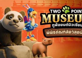 รีวิว Two Point Museum: Zooseum – DLC ที่เปลี่ยนการเล่นเหมือนได้เกมใหม่