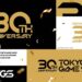 เปิดตัว Tokyo Game Show 2026 อีเวนต์ฉลองครบรอบ 30 ปี