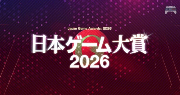 Japan Game Awards 2026 “Games of the Year” เปิดให้โหวตแล้ววันนี้