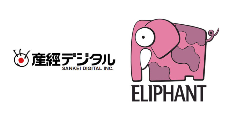 Sankei Digital ประกาศ ร่วมมือ Strategic Partnership กับ Eliphant Agency ผู้เชี่ยวชาญด้านเกม