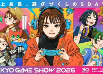Tokyo Game Show 2026 เผยรายละเอียดเต็ม ทั้งราคาบัตร ตารางกิจกรรม รวมไปถึงรายชื่อบูธที่เข้าร่วม