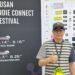 [BIC2026] บทสัมภาษณ์ Yongha Kim Director แห่ง Blue Archive – การขยาย IP ในอนาคต ไปจนถึงความรักในเกมอินดี้