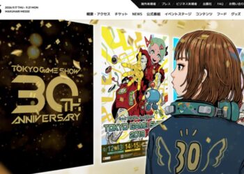 Tokyo Game Show 2026 เปิดตัวเว็บไซต์ 30th Anniversary