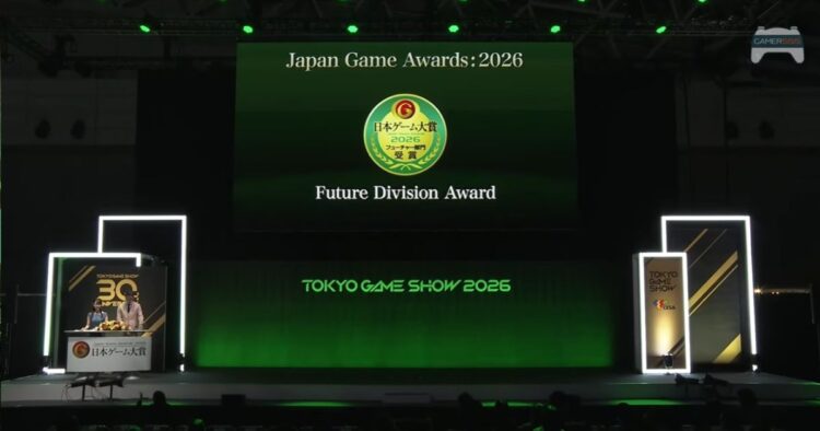 [TGS2026] ประกาศรายชื่อ 10 เกมผู้ชนะรางวัล Japan Game Awards Future Division 2026