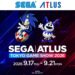 SEGA/ATLUS ประกาศตาราง Stage Events ในงาน Tokyo Game Show 2026