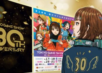 สรุปข้อมูล Tokyo Game Show 2026 อีเวนต์เกมสุดยิ่งใหญ่แห่งปี ทั้งงานออฟไลน์และคอนเทนต์ออนไลน์