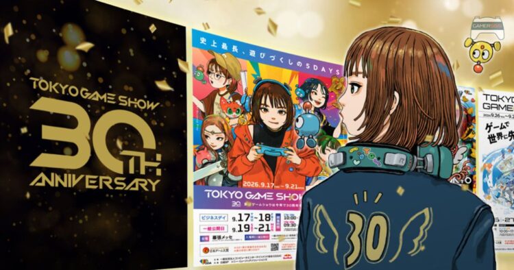 สรุปข้อมูล Tokyo Game Show 2026 อีเวนต์เกมสุดยิ่งใหญ่แห่งปี ทั้งงานออฟไลน์และคอนเทนต์ออนไลน์