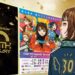 สรุปข้อมูล Tokyo Game Show 2026 อีเวนต์เกมสุดยิ่งใหญ่แห่งปี ทั้งงานออฟไลน์และคอนเทนต์ออนไลน์