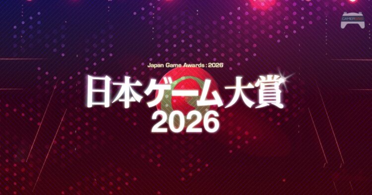 Japan Game Awards 2026 ประกาศผู้ชนะ Pokémon Pokopia คว้า Grand Award ไปครอง